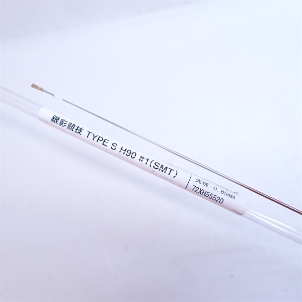 １５銀影競技　タイプＳＨ９０